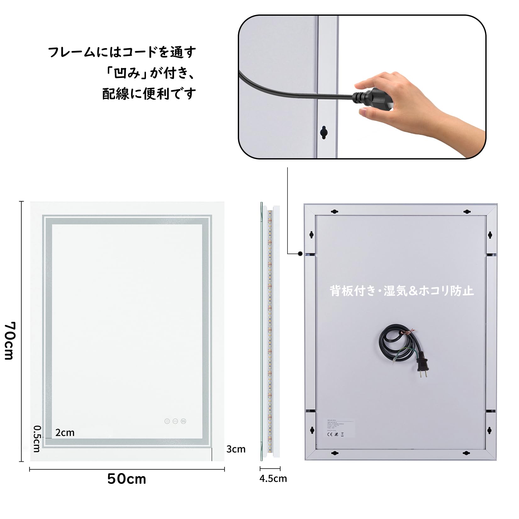 Amazon.co.jp: Wisfor 女優ミラー 壁掛け鏡 ledライト付きミラー 洗面